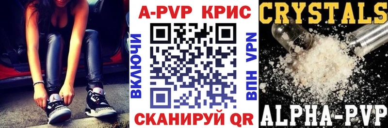 mega   Ноябрьск  Альфа ПВП мука 