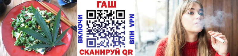 это состав  Ноябрьск  Печенье с ТГК марихуана 