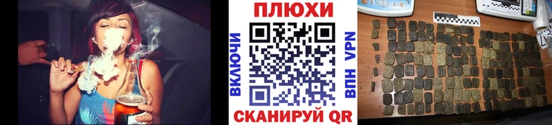 Гашиш VHQ  MEGA рабочий сайт  Ноябрьск  где купить наркоту 