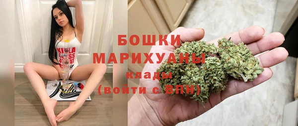 скорость Володарск