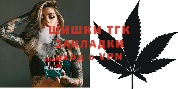 скорость Володарск
