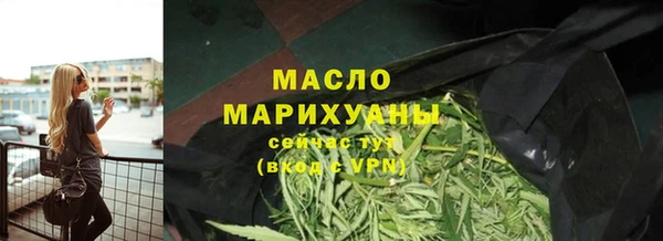 скорость Володарск