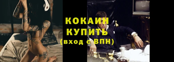 скорость Володарск
