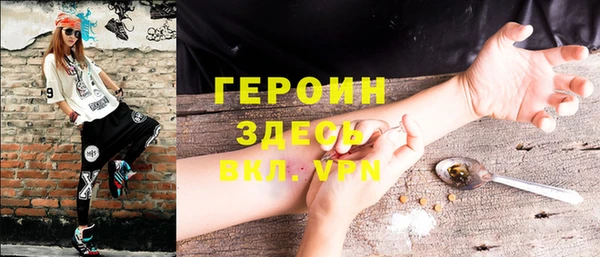скорость Володарск