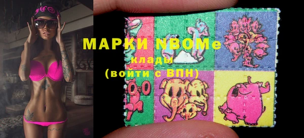 скорость Володарск