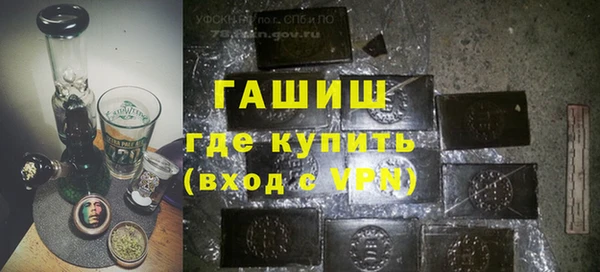 скорость Володарск
