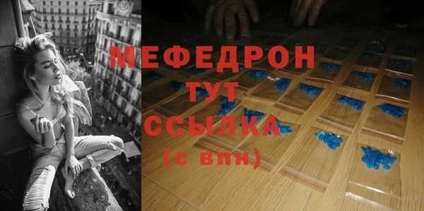 скорость Володарск