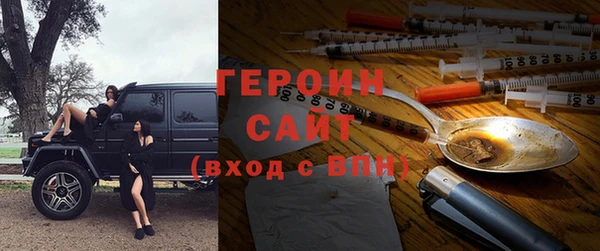 скорость Володарск